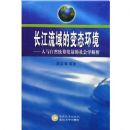 ��������ı�̬����--������Ȼͳ�﷢չ�����ѧ����