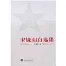 �ξ�����ѡ��