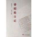 �������ռ�