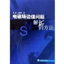 ��ų���ֵ�����������