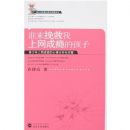 ˭��������������ĺ���:������������������������Բ�