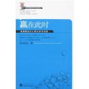 Ӯ�ڴ�ʱ:�ഺ���淴����������Բ�