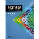 ��������:��������