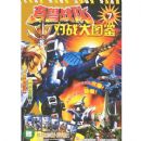 ����ս�ӡ���ս��ͼ��7