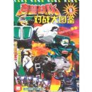 ����ս��:��ս��ͼ��8