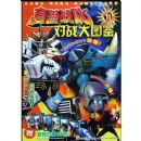 ����ս�Ӷ�ս��ͼ��11