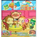 �����������ֹ�