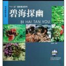 �̺�̽��(��)(�ƿ�̽�մ���)