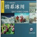 ��ϵ����(�ƿ�̽�մ���)