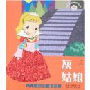 �ҹ��� �������޴��飩