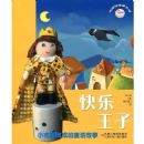 ��������(�����޹��´���)