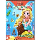 ����ģ��/���ִ����ֹ�ϵ��