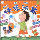 �����˱�2(���ƪ)