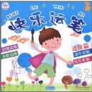 �����˱�3(����ƪ)