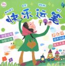 �����˱�4(�ۺ�ƪ)