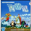 ���μ�(��ͼ��)(ע����(�й��ŵ�����)