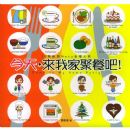 ����,���ҼҾ۲Ͱ�