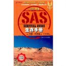 �����ֲ�(2005�°�)