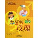 ������õ��:Сѧ����