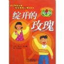 ������õ��:��ѧ����