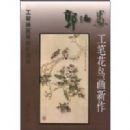 �����޹��ʻ�������