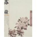 �й����ҵ�����ϵ(��1��):ѵ�Ӽ�