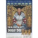 �������ͻ���Ʒ