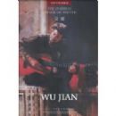 �⽡�ͻ���Ʒ