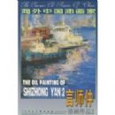 �����й��ͻ�����ʦ���ͻ���Ʒ2