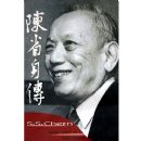 ��ʡ����