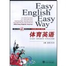 ����Ӣ��