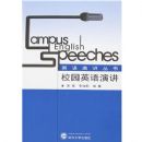 У԰Ӣ���ݽ�