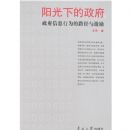 �����µ�����:������Ϣ��Ϊ��·���뼤��