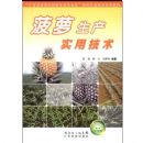 ��������ʵ�ü���