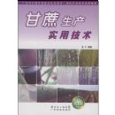 ��������ʵ�ü���