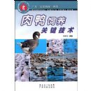 ��Ѽ�����ؼ�����