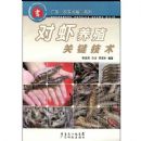 ��Ϻ��ֳ�ؼ�����