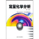 ������ѧ�������ڶ��棩