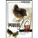 ������10��