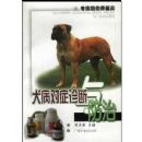 Ȯ����֢��������