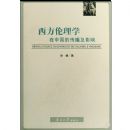 ��������ѧ���й��Ĵ�����Ӱ��