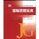 ����ó��ʵ��08