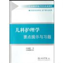 ���ƻ���ѧҪ����ʾ��ϰ��