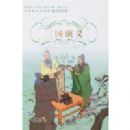 ��������/������ѧ����(���²�)(���ʽ����¿γ̱ض�����)