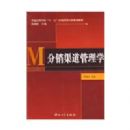 ������������ѧ