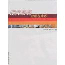 �ִ����������ʵ��