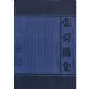 �����ļ���¼/��˴�ռ�