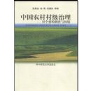 �й�ũ��弶����--22����ĵ�����Ƚ�(��)