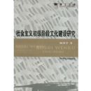 ����������׶��Ļ������о�