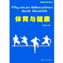 �����뽡��(��ְ��)